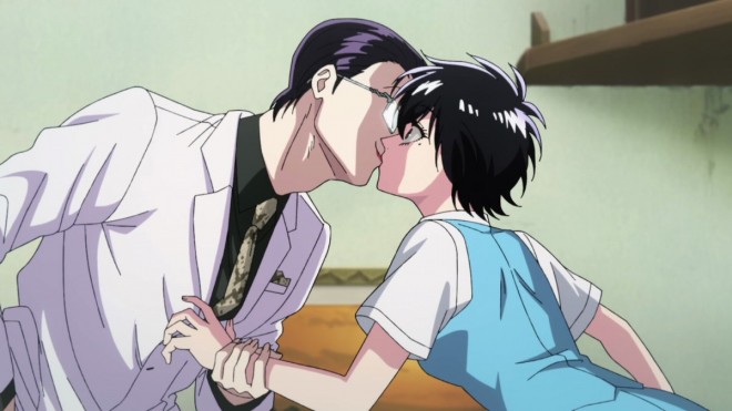 Kowloon Generic Romance